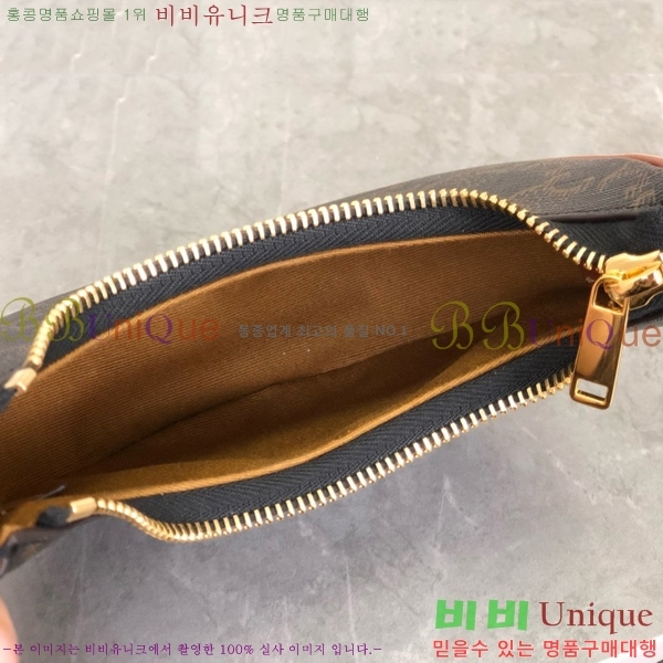 #������ �ƹ� �̴� Ʈ������ ĵ���� ���� ȣ���� 10I602-2101