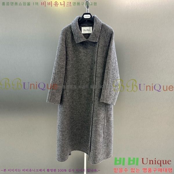 ���� ��**�� ��Ʈ MAXM127065-11