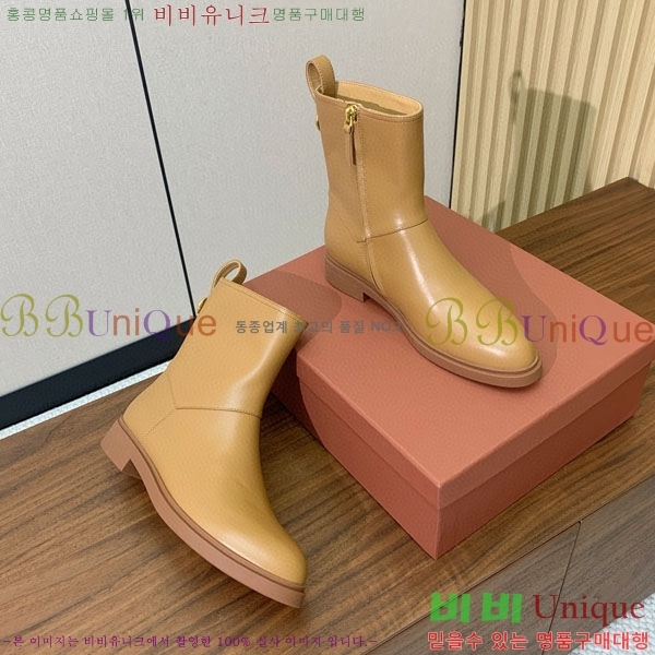 ���� �η�**�� ���� C2726661