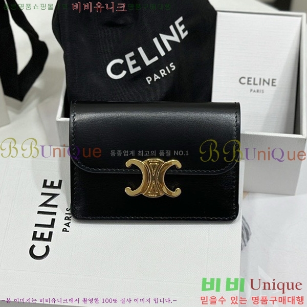 #������ Ʈ������ �÷� ī������ 10I583-2001