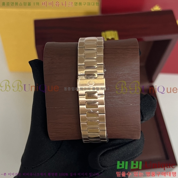 �����ʸ� ��ƿ���� �������� ��ƿ ��ġ 40mm A5891-1