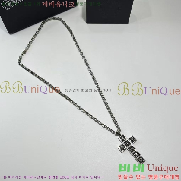 ũ������ ����� CHR927244-4