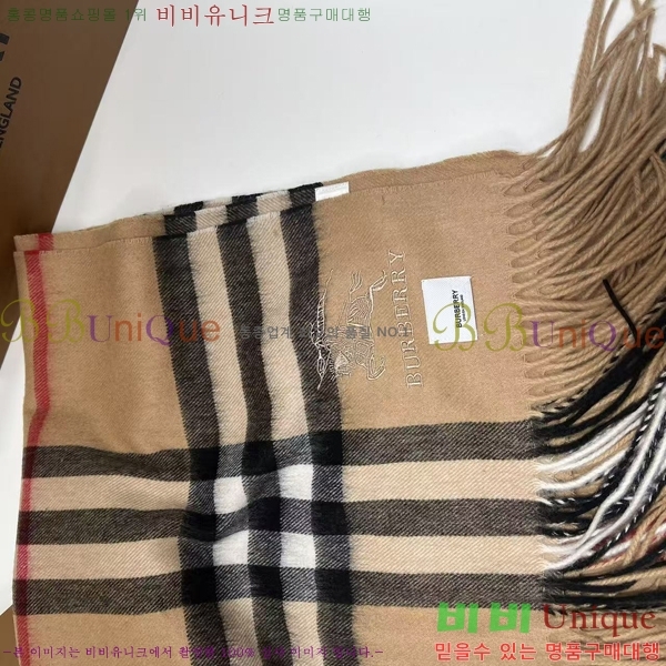 #������ ���÷�/��ī�� BU5557991-1