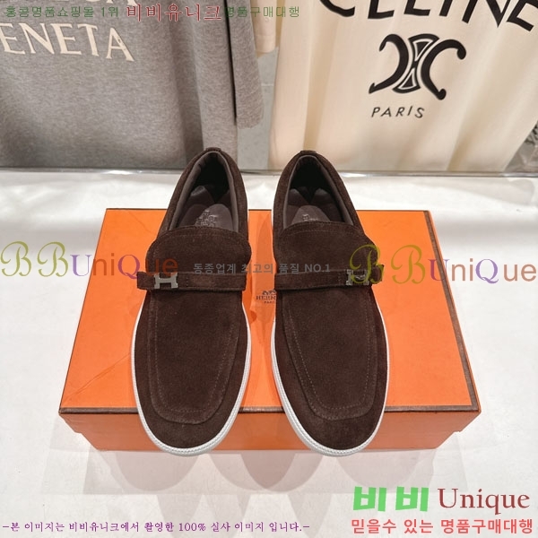 �����޽� ������ ����Ŀ�� 3H710056-2