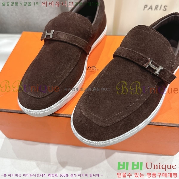 �����޽� ������ ����Ŀ�� 3H710056-2