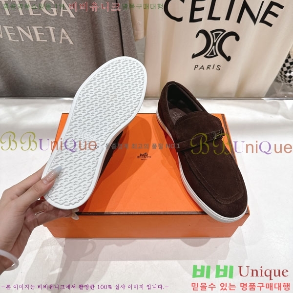 �����޽� ������ ����Ŀ�� 3H710056-2