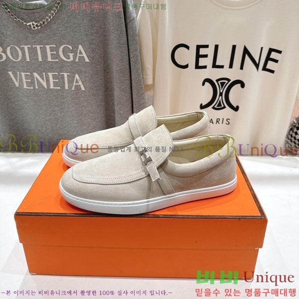 �����޽� ������ ����Ŀ�� 3H710056-1