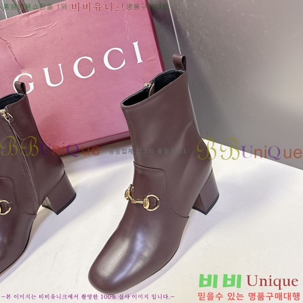 ���� ���� ���� GU599991-2