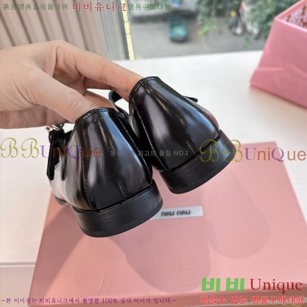 �̿�̿� �÷� ���� 2MU7200