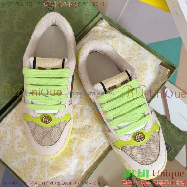 ���� ����Ŀ�� �������� GG240702-6