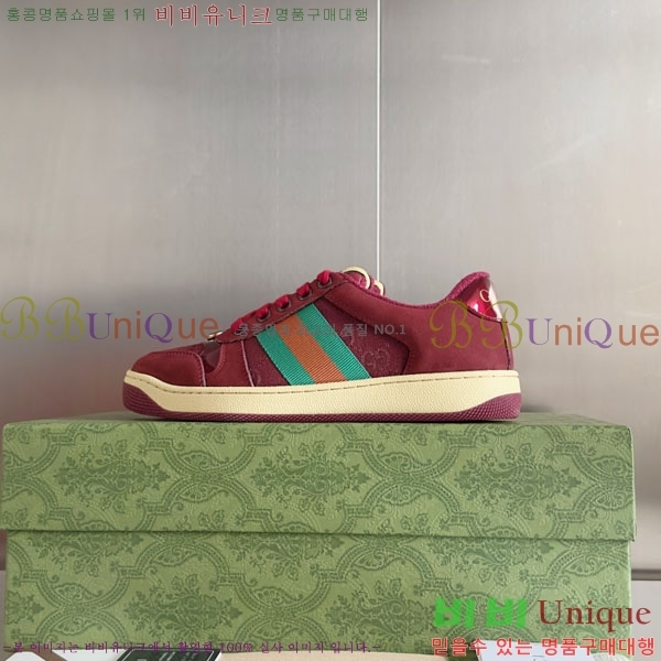 ���� ����Ŀ�� �������� GG240702