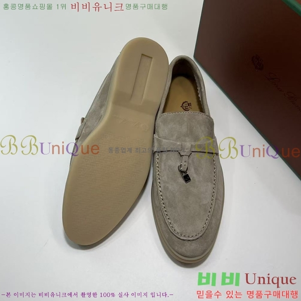 �η��ǾƳ� ��� ���� ��ũ ���� �������� 31LP498671-12