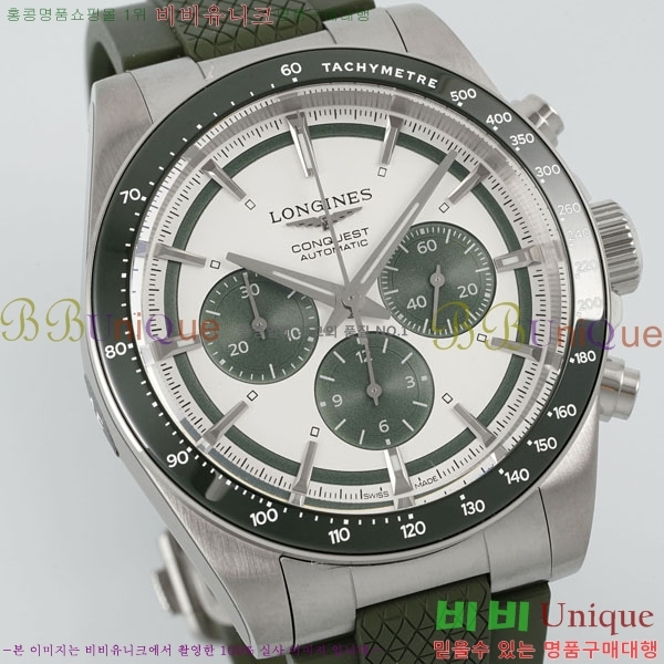 ���� �����ƽ �����θ��� ��ƿ 42mm 950550-6