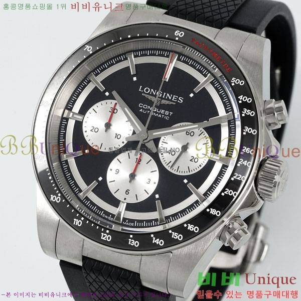  ƽ θ ƿ 42mm 950550-8