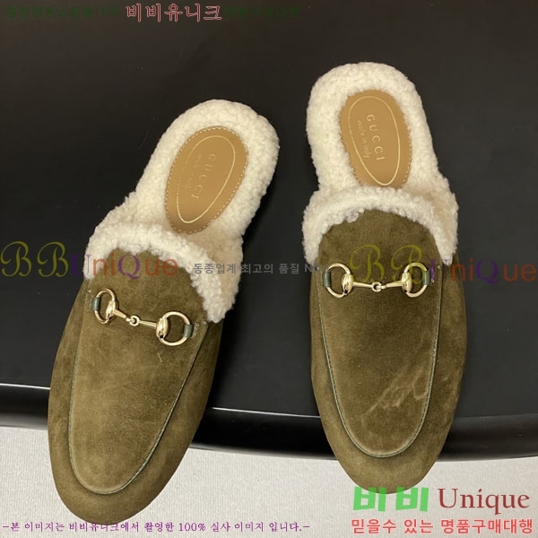 ���� �� ������ GU599990-6