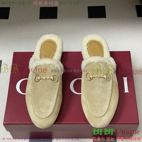 ���� �� ������ GU599990-4