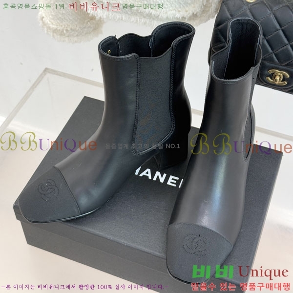 ���� ��* ���� R366633-2 ��~5CM