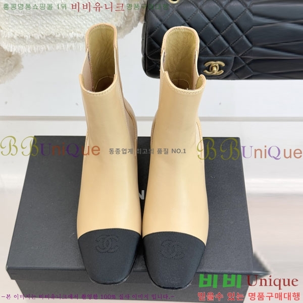 ���� ��* ���� R366633-1 ��~5CM