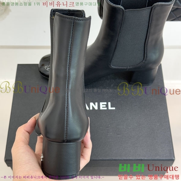 ���� ��* ���� R366633 ��~5CM