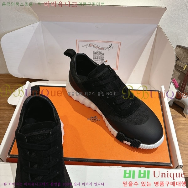 �����޽� ����Ŀ�� �������� H7490021-2