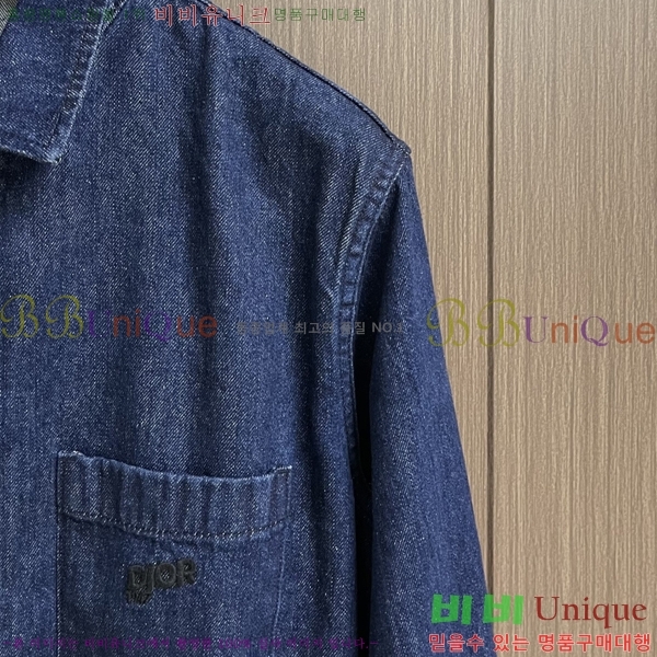 ���� ��� ���� DO57289