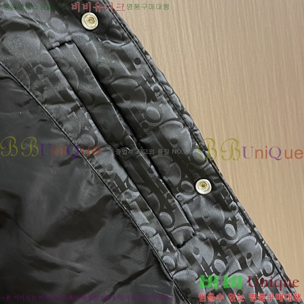 ���� ��� �е� ���� D97642