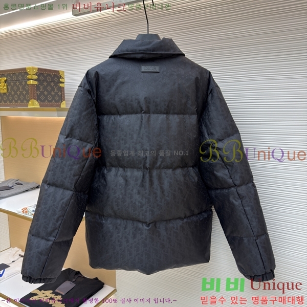 ���� ��* ������ũ �ٿ� �е� ��Ŷ 45DR182146311-1