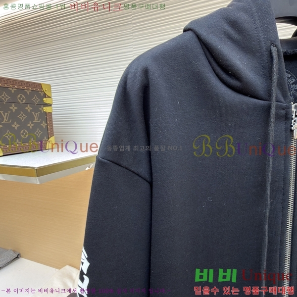 ���� ũ��*�� ������ �ĵ����� 22CH2511517-1