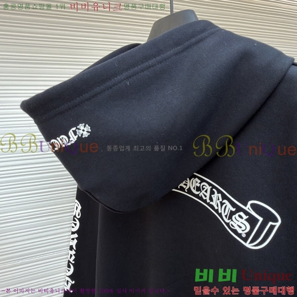 ���� ũ��*�� ������ �ĵ����� 22CH2511517-1