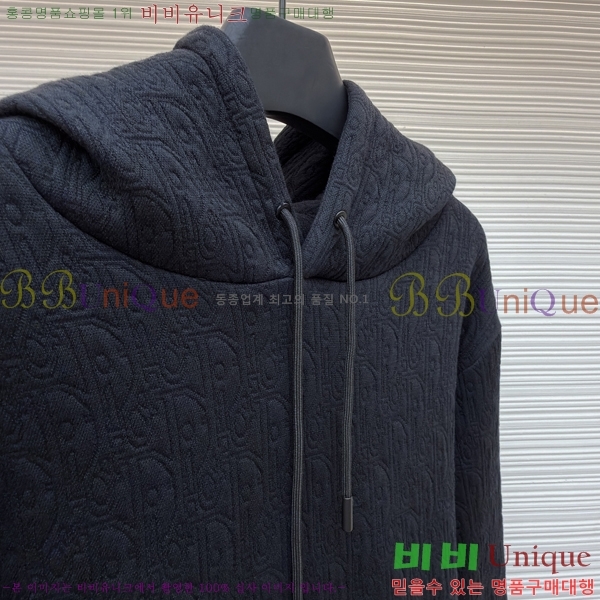 ���� ��* �ĵ�Ƽ 22DR216817083-3