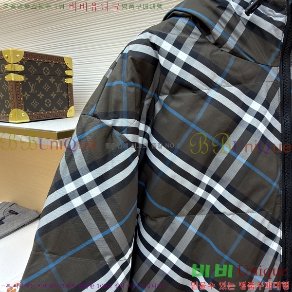 ���� ����* �ٿ� �е� 45BU25-4221-1