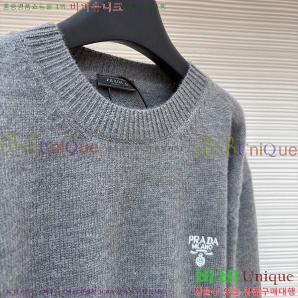 ���� ��*�� ũ��� ���� ��Ʈ 19PA149991-2