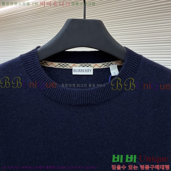 ���� ����* ũ��� ���� ��Ʈ 25BU216817791-2