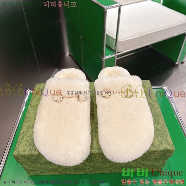 �������� ���� ������ GU245899-1