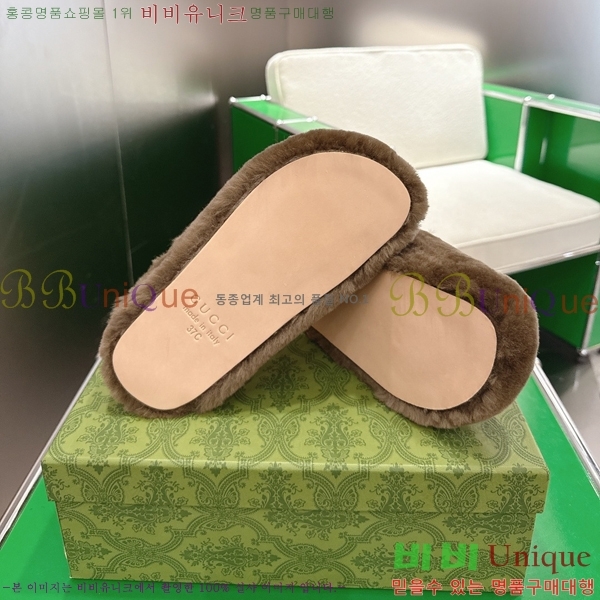 �������� ���� ������ GU245899-2