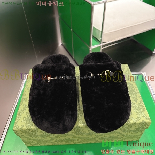 �������� ���� ������ GU245899-6