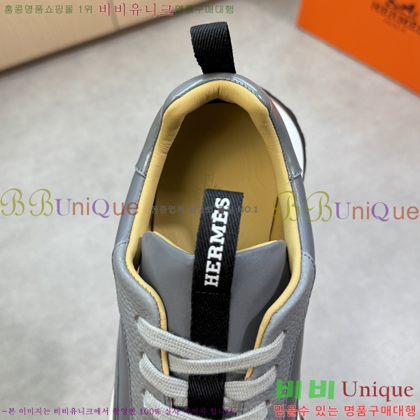 ���� �����޽� ����Ŀ�� H888081-2