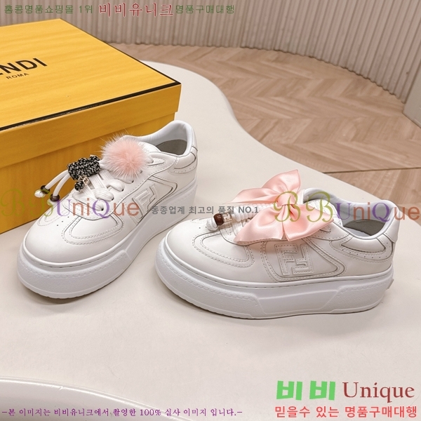 ���� ��� ����Ŀ�� 37FD25112023-1