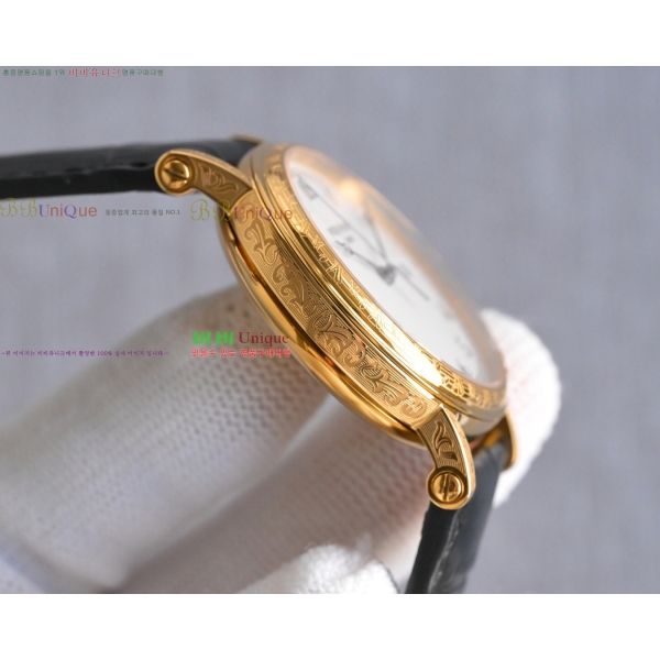 �����ʸ� Į��Ʈ��� ��ġ 38mm 594877-1