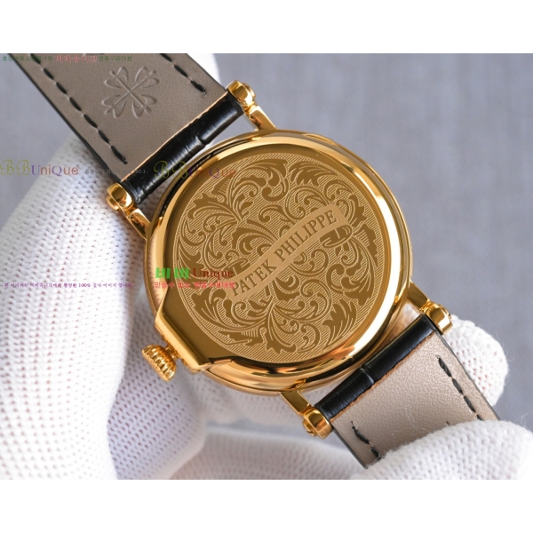 �����ʸ� Į��Ʈ��� ��ġ 38mm 594877-1