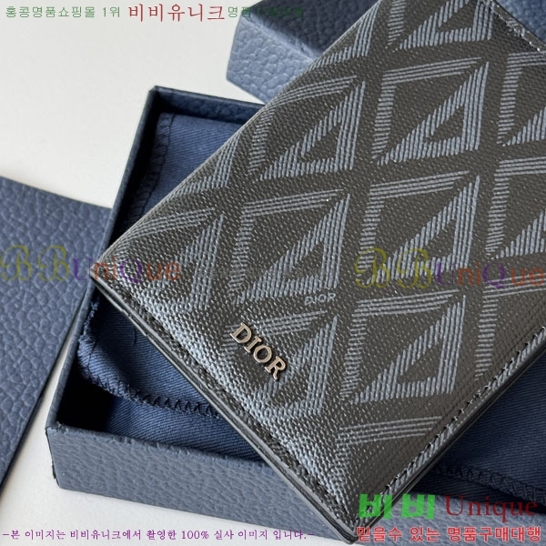 #��� �������� 2ESPH016-204