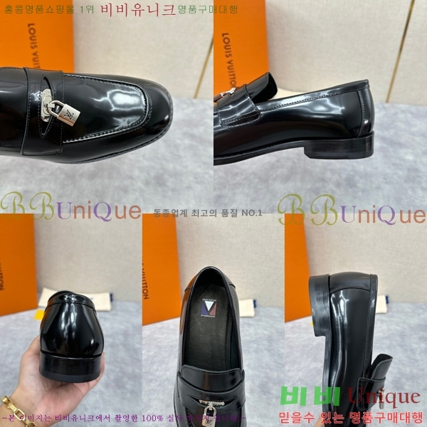 ���� ���̺��� ���� LV896868-2