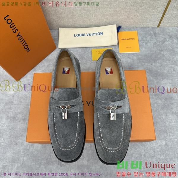 ���� ���̺��� ���� LV896868-7