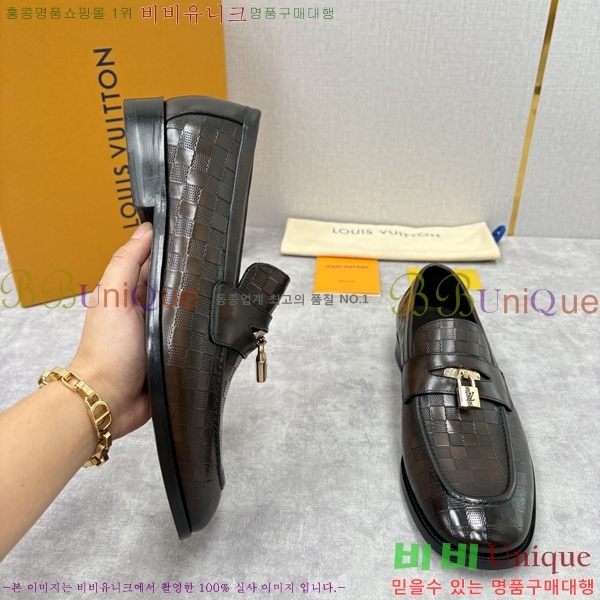 ���� ���̺��� ���� LV896873-8