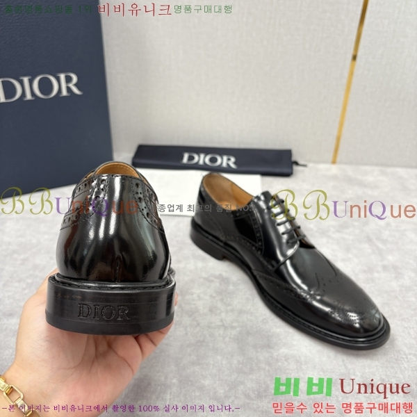 ���� ��� ���� DR-5590726-1