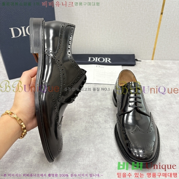 ���� ��� ���� DR-5590726-1