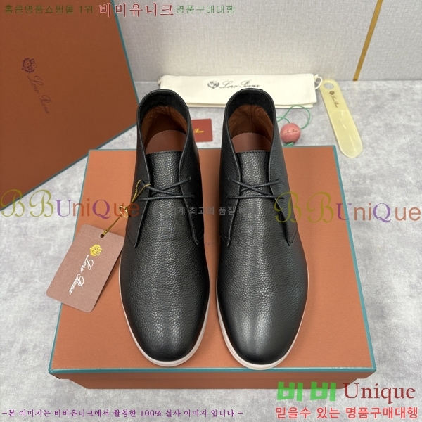 ���� ��**�Ƴ� ����ž LP90743-1