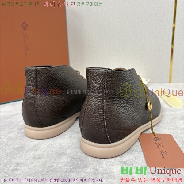 ���� ��**�Ƴ� ����ž LP90743-4