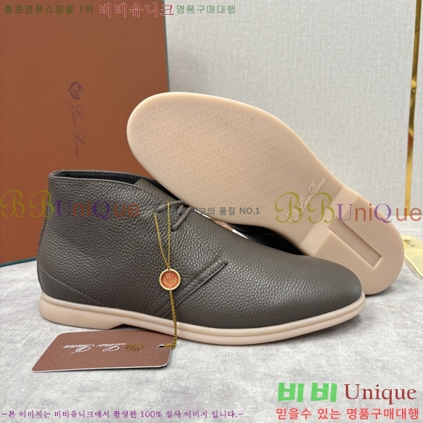 ���� ��**�Ƴ� ����ž LP90743-5