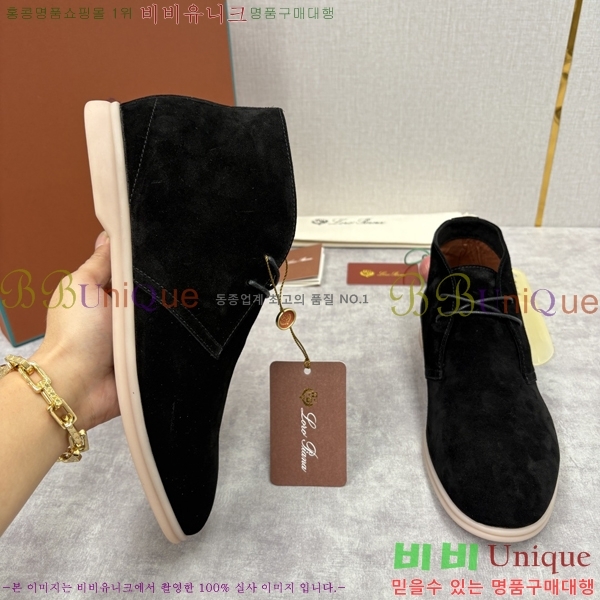 ���� ��**�Ƴ� ����ž LP90743-6